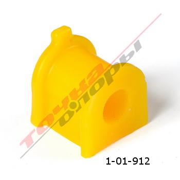 101912 ТОЧКА ОПОРЫ Полиуретановая втулка стабилизатора, задней подвески TOYOTA WISH ZNE14 (2005.04 - ); CALDINA  AZT246 (2002.09 - ),   I.D. = 18,5 мм